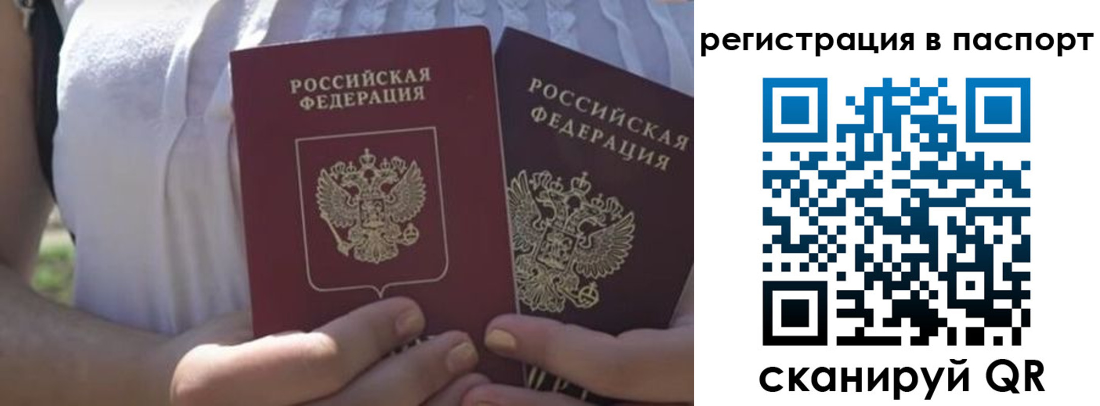 форма 3 в Сортавале
