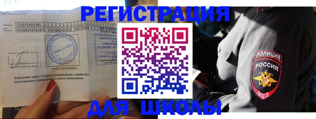 найти адрес прописки в Сортавале